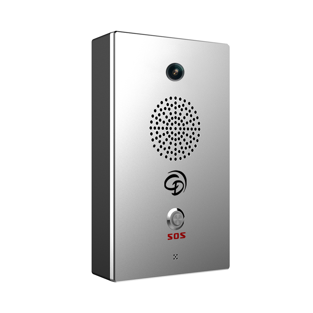  城市應(yīng)急對(duì)講廣播系統(tǒng)的建設(shè)與應(yīng)用研究